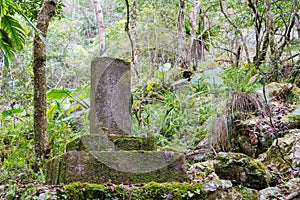 Monument of policeman who died on duty at Cliff Outpost ruins at Zhuilu Old Road in Taroko