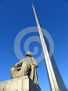 Monument by space explorers