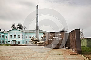 Monument to academician Utkin in Kasimov. Ryazan oblast. Russia