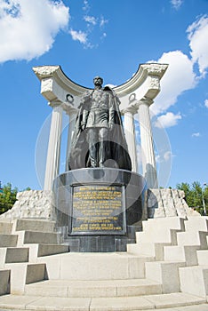 Monument to Alexander II the Liberator photo