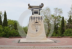 Monument to Alexander Kazarsky. Crimea