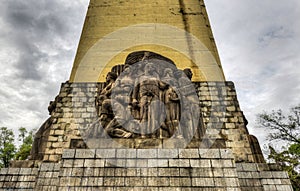 Monument to Alvaro Obregon photo