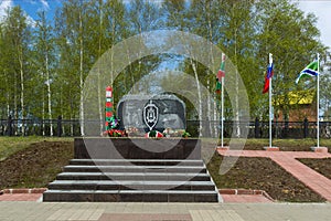 Monument to the border guards