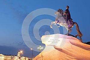 Monument to the Bronze Horseman in the evening, St. Petersburg