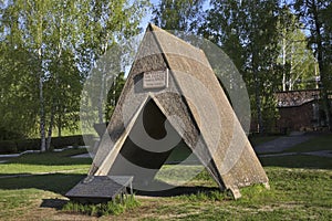 Monument to the builders of the city in Divnogorsk. Krasnoyarsk krai. Russia