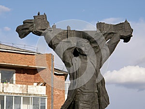 The monument to the builders of the city of Ulan-Ude. Buryatia. photo