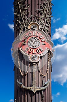 Monument to Christopher Columbus - Barcelona