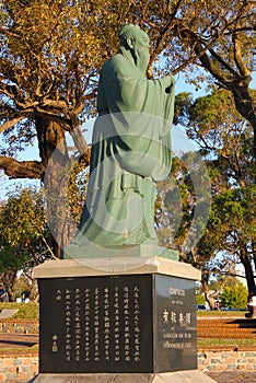 The monument to Confucius in park Rodo, Montevideo photo