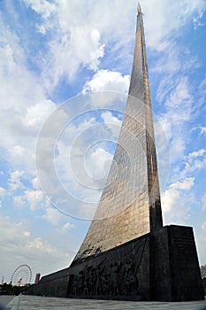 Monument to the Conquerors of Space