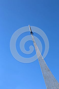 Monument to Conquerors of Space in Moscow