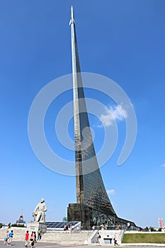 Monument to the Conquerors of Space, Moscow