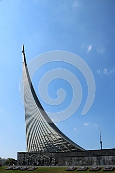 Monument to the Conquerors of Space, Moscow