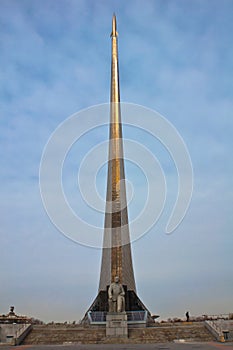 Monument To the Conquerors of Space. Moscow. Russia