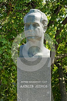 Monument to cosmonaut Alexei Leonov at the Alley of cosmonauts at the monument