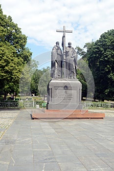 The Monument to Cyril and Methodius