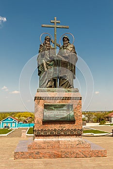 The monument to Cyril and Methodius