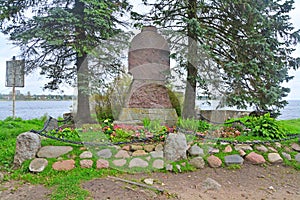 Monument to the died revolutionaries on a bastion of Royal tower in Fortress Oreshek near Shlisselburg, Russia photo