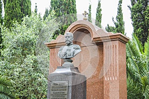 Monument to the emperor tzar Nikolai Romanov photo