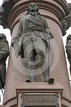 Monument to Empress Catherine the Great in Odessa, Ukraine photo