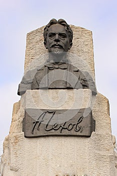 Monument to the famous, famous Russian writer A. Chekhov