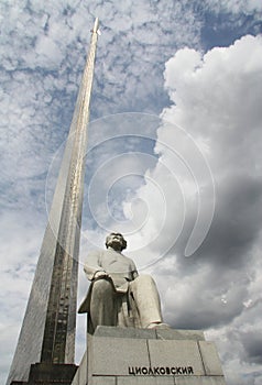 Monument to the founder of astronautics - Tsiolkovsky