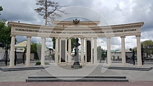 Monument to founder of Orenburg