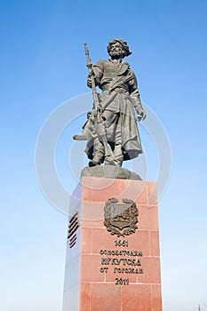 Monument to the founders of Irkutsk. Russia.