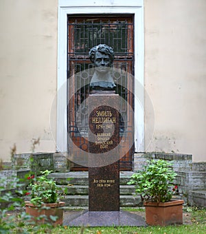 Monument to the great french-canadian poet Emil Elligan photo