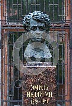 Monument to the great french-canadian poet Emil Elligan photo