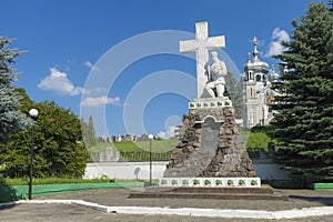 Monument to the Hero of Ukraine photo