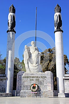 Monument to the heroic cadets in chapultepec park, Mexico city photo