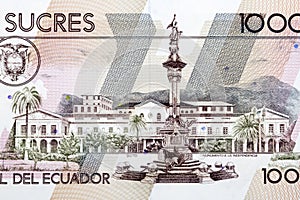 Monument to impedance from old Ecuadorian money