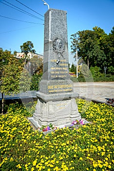 Monument to Ivan Kotlyarevsky a prominent Ukrainian writer, poet, author of Aeneid