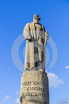 Monument to Ivan Susanin