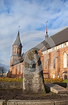 Monument to Julius Rupp