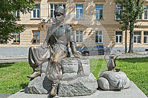 Monument to Kulczycki in Lviv Ukraine