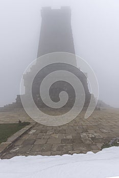 Monument to Liberty Shipka, Bulgaria