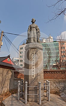 Monument to Min Yeong-hwan in Seoul, South Korea