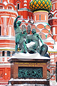 Monument to Minin and Pozharsky.