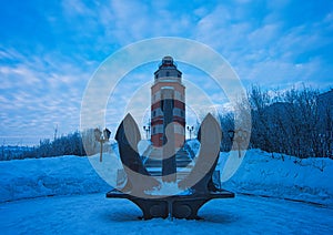 The Monument to the Nuclear Submarine of the Kursk. Murmansk, Russia