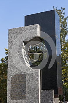 Monument to participants of liquidation of consequences of radiation accidents and catastrophes, veterans of special risk