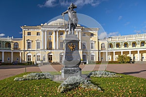 Monument to Paul I and Pavlovsk Palace, Pavlovsk, Saint Petersburg, Russia