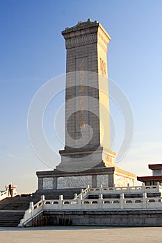 The Monument to the People's Heroes,China photo