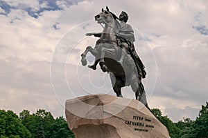 Monument to Peter the Great Bronze Horseman