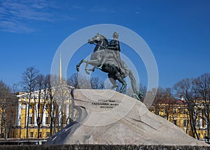 Monument to Peter the Great or the Bronze Horseman on the Senate Square in Saint Petersburg after restoration