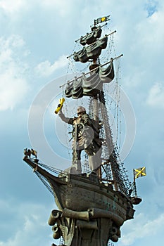 Monument to Peter the Great