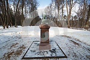 Monument to Petr A. Vyazemsky