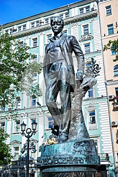 Monument to the poet Sergei Yesenin, Tverskoy Boulevard, Moscow