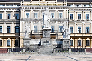 Monument to Princess Olga in Kiev