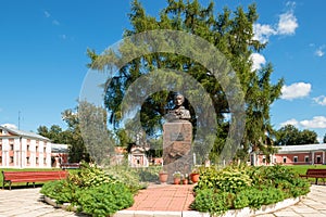Monument to Pushkin in the Goncharov Estate